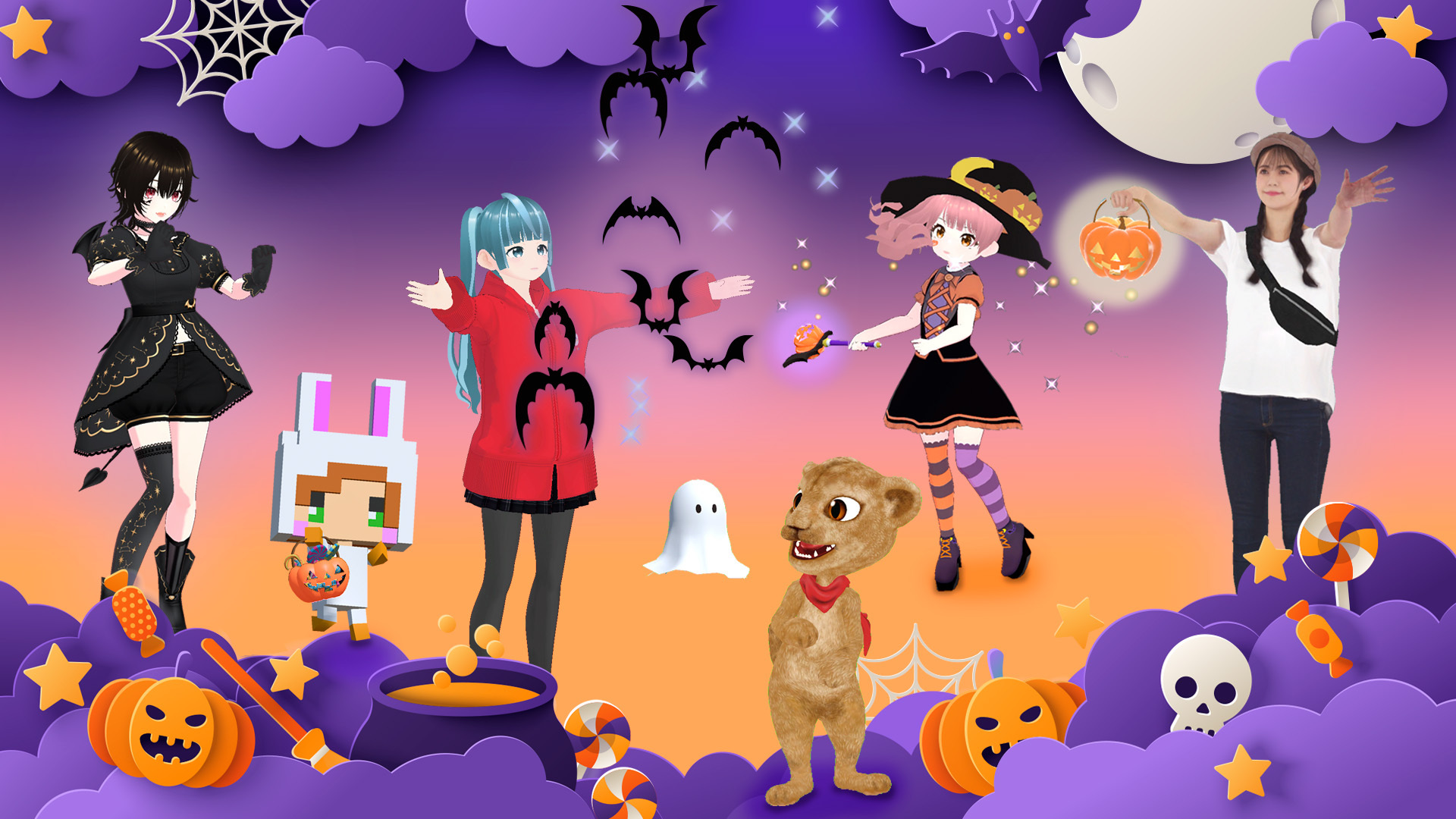 ハロウィンタイム